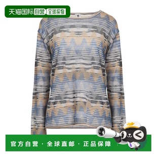 1h可退 香港直邮missoni 女士 毛衣