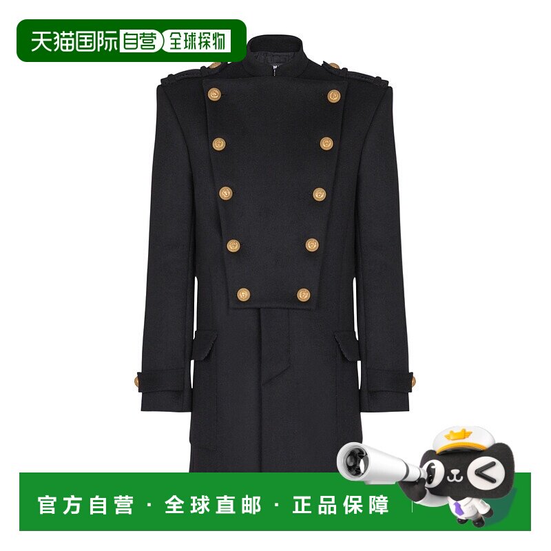 香港直邮Balmain 带可拆卸前围的羊毛和羊绒大衣 FH1UC155WB50