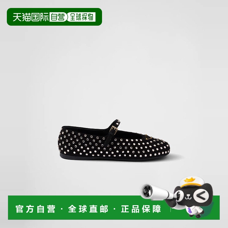 1h可退 欧洲直邮PRADA 普拉达 25秋冬 1F796N_QRG_F0002_F_005 女