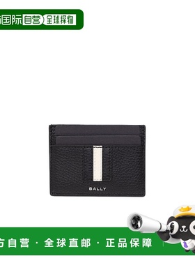 1h可退 香港直邮Bally 巴利 男士 徽标卡包 MLB01SVT434收纳