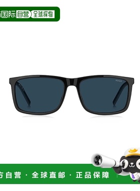 1h可退 香港直邮HUGO 雨果 男士 1N6257I0A 眼镜 HG1337SKB7/KU