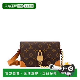 自营欧洲直邮LV/路易威登 Steamer Wearable男士棕色老花帆布单肩