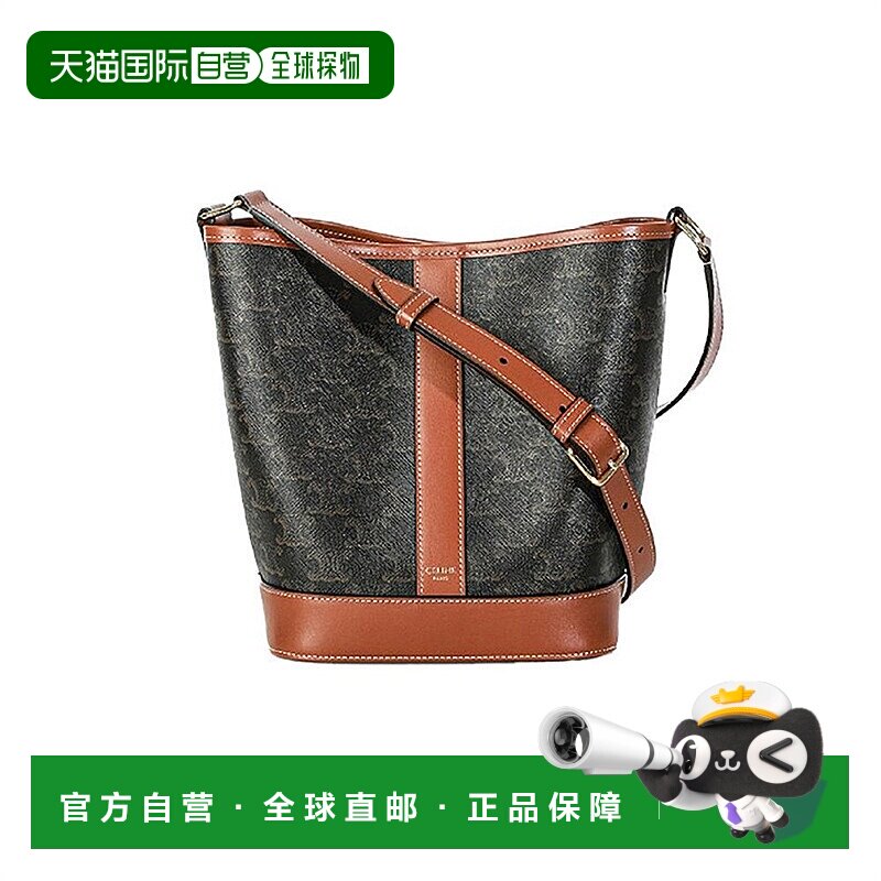 celine欧洲直邮秋冬小号拼色水桶图片