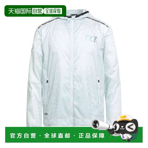 香港直邮Ea7男士夹克 【付后1h可退】