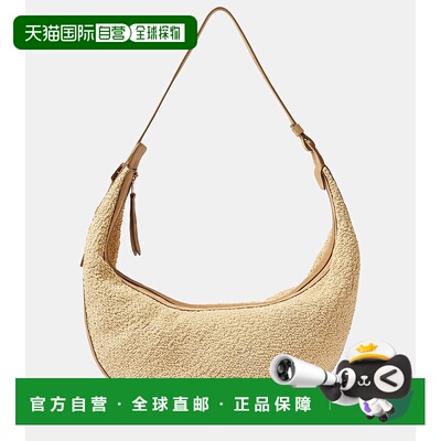 1h可退 香港直邮KHAITE 女士 Augustina 山羊皮边拉菲草编织肩包