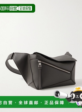 香港直邮LOEWE 罗意威 男士 Puzzle 边小号皮带包包 B510SEBX02DA