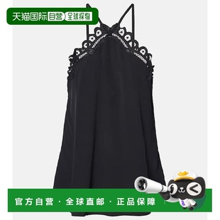 Marant crêpe Étoile Elva 刺绣上衣 女士 香港直邮Isabel