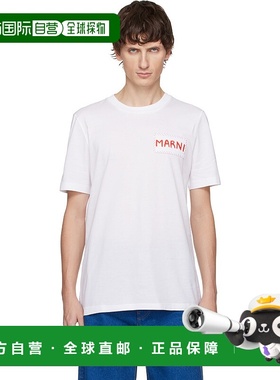 1h可退 香港直邮Marni 玛尼 男士 白色 Crew Neck T 恤 HUMU0198X