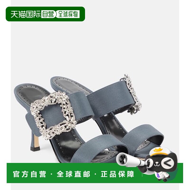 1h可退 香港直邮MANOLO BLAHNIK 莫罗 伯拉尼克 女士 Gable Crêp