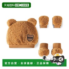 1h可退 香港直邮Moschino 莫斯奇诺 婴儿 hat, shoes, and gloves