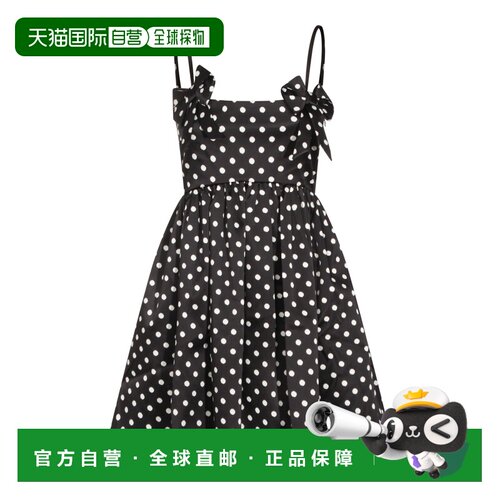 香港直邮GANNI 女士连衣裙 A1030193099 【付后1h可退】