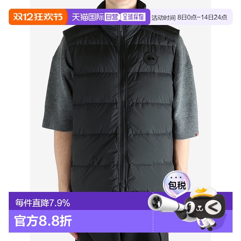 【自营】海外直邮CANADA GOOSE加拿大鹅 Crofton男士黑标羽绒马甲