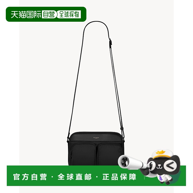 欧洲直邮YSL (2025) CITY SAINT LAURENT 新款ECONYL®再生尼龙相