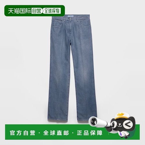 1h可退 欧洲直邮PRADA 普拉达 25秋冬 GFP545_18NF_F0E93_S_OOO