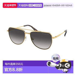 1h可退 香港直邮Michael Kors 迈克高仕 男士 WHISTLER MK1155 18