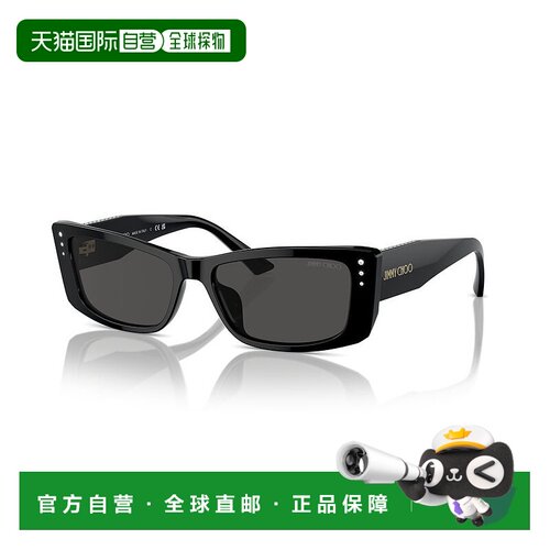 1h可退 香港直邮Jimmy Choo 周仰杰 女士 -sunglasses 太阳镜 JC5