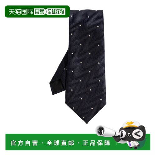 1h可退 香港直邮TOM FORD 男士领带 STE001S0343UCE AW2026 花色