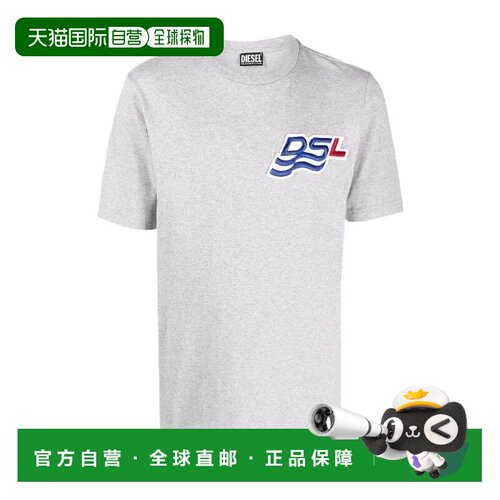 1h可退 香港直邮DIESEL 男士T恤 A032890QCAH9CB AW2021 白色 标T