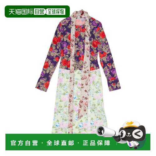 1h可退 香港直邮ACNE STUDIOS 女士连衣裙 A20895AMI SS2026 花色