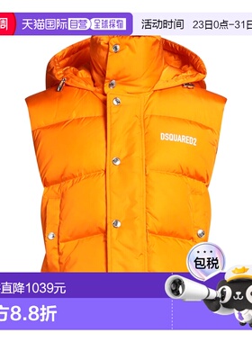 1h可退 香港直邮Dsquared2 二次方 女士 背心 orange橙色 舒适时
