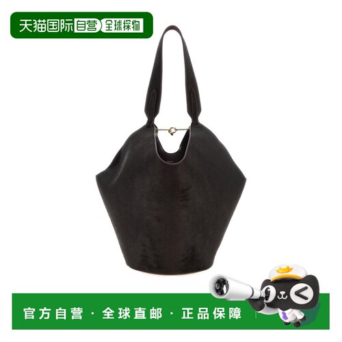 Khaite Lotus 小号单肩包 H2043978