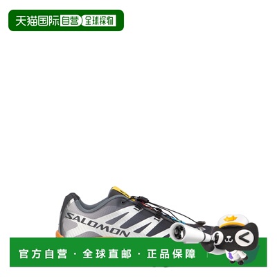 香港直邮SALOMON 男士户外徒步鞋 L47990800ASPHALT SS2026 花色