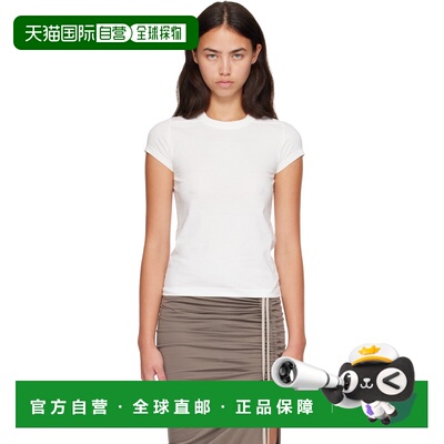 香港直邮rick owens 瑞克 欧文斯 女士 灰白色 Tower Cropped Lev