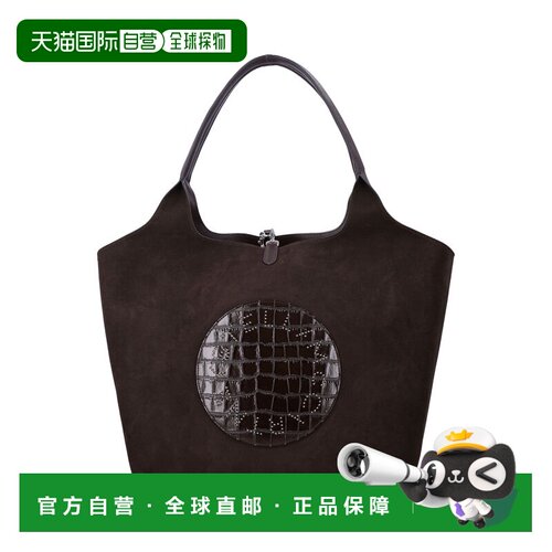 欧洲直邮STELLA MCCARTNEY 女士斜挎包 7B0206WP0【付后1h可退】