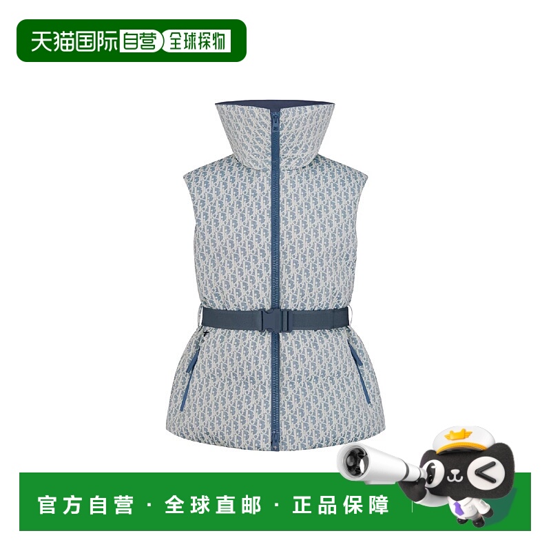 1h可退 欧洲直邮DIOR 迪奥 25秋冬 547C71A2571_X5807 女士 马甲