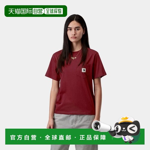 自营欧洲直邮Carhartt WIP 女士酒红色棉直筒短袖T恤