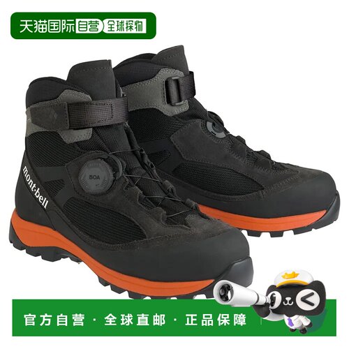 香港直邮mont-bell 男士户外登山鞋 1132258DGY CO 黑色 Logger B