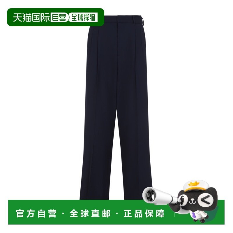 1h可退 香港直邮Casablanca 男士 海军蓝羊毛裤子 MPS25TR25701NA,男装,休闲裤,淘宝优惠券,粉丝福利购,淘宝优惠卷