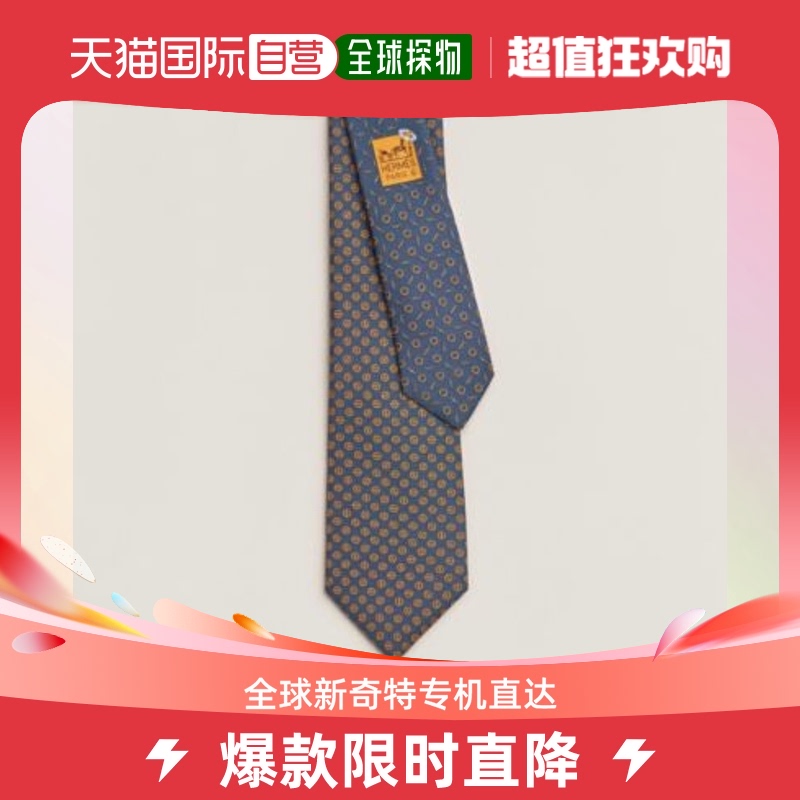欧洲直邮Hermes爱马仕男士领带拼色时尚真丝潮流休闲提花百搭