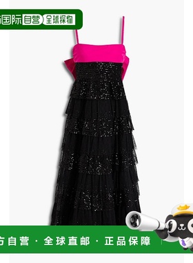 1h可退 香港直邮Red Valentino 红 华伦天奴 女士 层叠拼接精饰珠