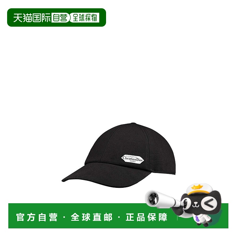 香港直邮Dior 帆布棒球帽 543C902B4511迪奥