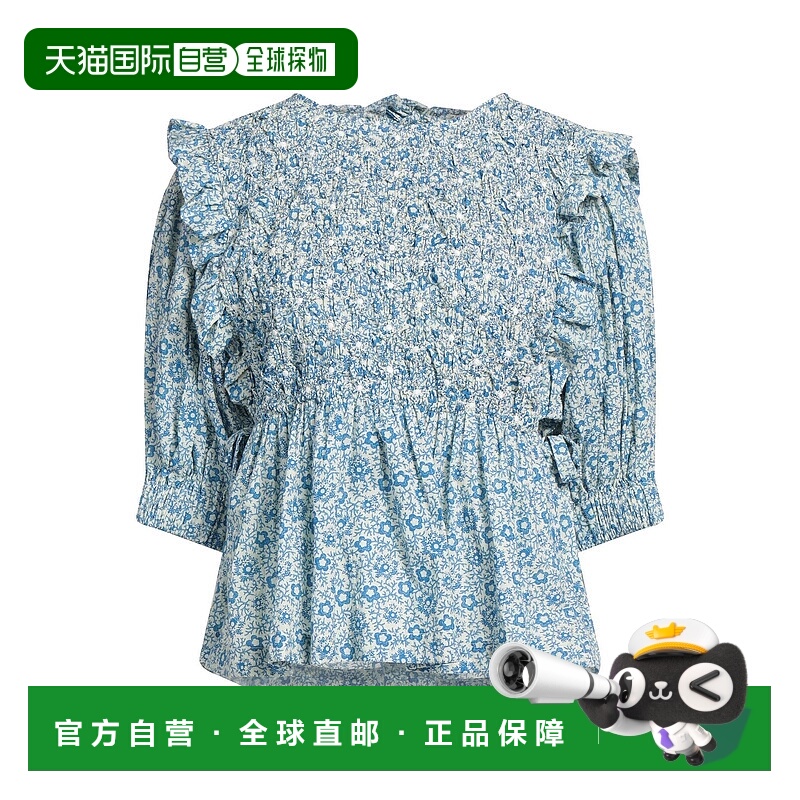 1h可退 香港直邮SEA 海洋 女士 上衣 beige米色 舒适时尚