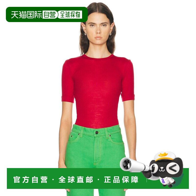 1h可退 美国直邮versace 范思哲 女士 短袖罗纹上衣 10245061A175