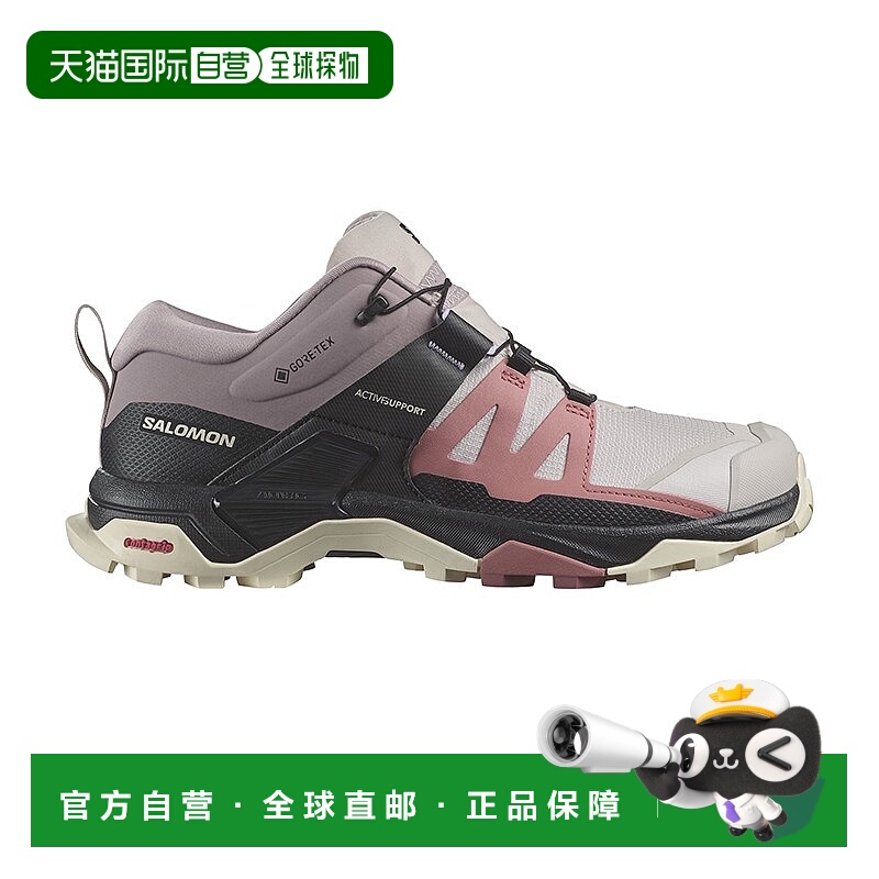 欧洲直邮SALOMON 24新款 XU4GT系列女士粉紫色纺织防水稳定登山鞋