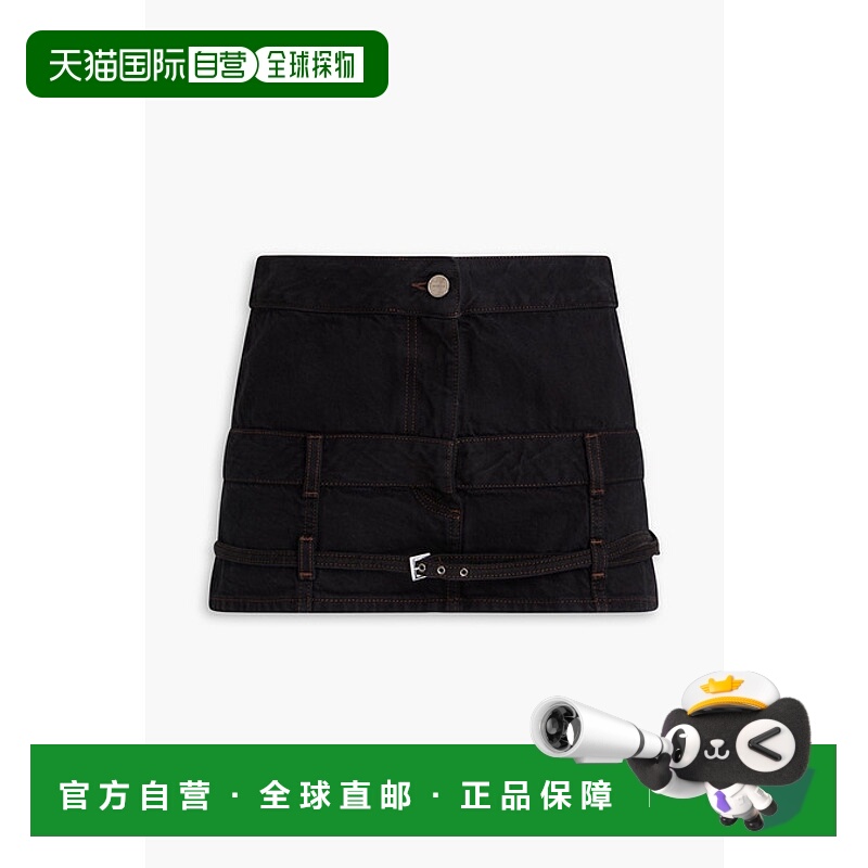 香港直邮Jacquemus 女士 De Nîmes Criollo 束带牛仔迷你半身裙 2