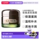 欧洲直邮la 海蓝之谜 面膜正品 mer 女士