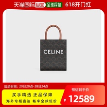 自营｜Celine思琳女士托特包迷你帆布印花竖状复古可斜跨印花