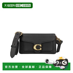 香港直邮Coach 翻盖单肩包 CY201蔻驰