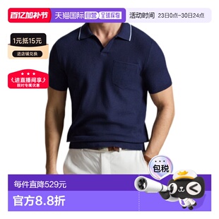 香港直邮Polo Ralph Lauren 短袖POLO领T恤 785A10182男装