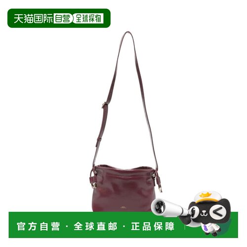 香港直邮A.P.C. 女士单肩包 PUABRF61582HAJ AW20【付后1h可退】