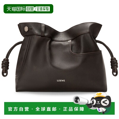 自营欧洲直邮LOEWE罗意威 Flamenco Panta女士复古支付后1h可退