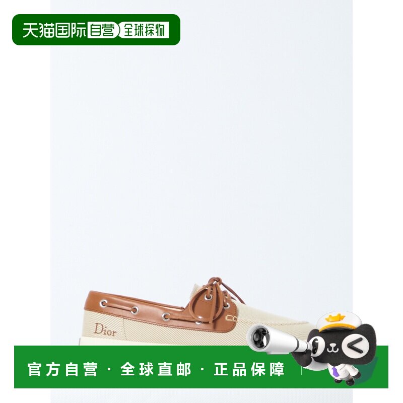 1h可退 香港直邮dior 迪奥 桀傲 男士 Dioriviera Dior Chester