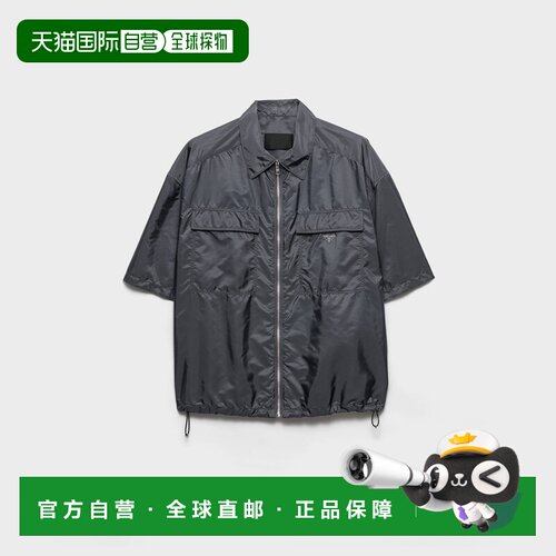 自营欧洲直邮PRADA普拉达 男士铁灰色Re-Nylon轻质短袖衬衫