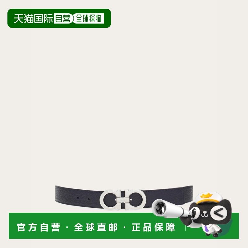 欧洲直邮菲拉格慕 25秋冬 670428 780487 男士 腰带皮带
