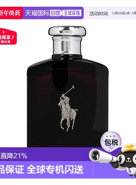 欧洲直邮Ralph Lauren/拉夫劳伦黑色马球男士淡香水 EDT 125ml木