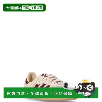1h可退 香港直邮Adidas 男士 JS3830/WONWHI SHARED GUM3 运动鞋